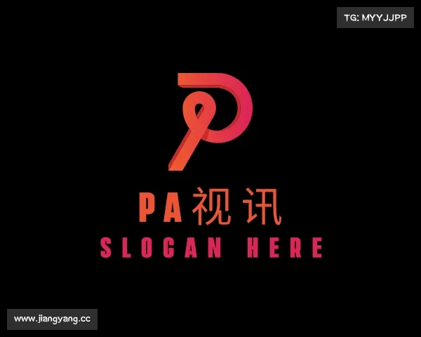 介绍PA视讯